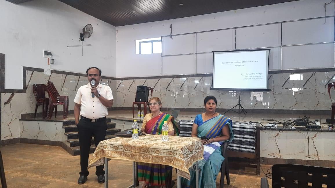 Dr. B.D. Jatti Homoeopathic Medical College, Hospital & Post Graduate Research Centre Dharwad Workshop On Repertory photo 3